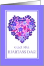 Valentine’s Heart of Flowers with Swedish Greeting Blank Inside card