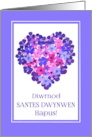 St Dwynwen’s Heart of Flowers with Welsh Greeting Blank Inside card