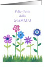 Mother’s Day in Italian with Row of Flowers Blank Inside card