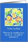 Custom Front ’Summer Garden’ Thanks for Help Card