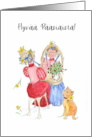 Easter Bonnet Fun Greeting in Finnish Blank Inside card