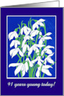 Custom Age Birthday Greetings with Snowdrops card