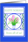 Norooz Greetings from All of Us with Pink Hyacinths card