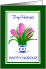 For Husband Norooz Hyacinths Pretty Pink Spring Flowers card
