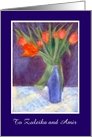 Custom Front Norooz Card, Red Tulips card