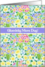 Mother’s Day Wishes in Norwegian with Primroses Blank Inside card