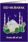 Eid Mubarak from All of Us with Mosque by Moonlight card