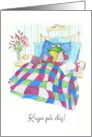 Get Well in Swedish with Fun Frog in Bed Blank Inside card