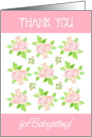 For Babysitter Thanks with Nostalgic Pink Roses card