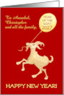 Custom Name Chinese New Year of the Goat 2027 card