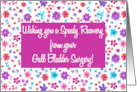 Get Well From Gall Bladder Surgery with Ditsy Floral Pattern card