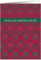 Christmas Greetings in Irish Gaelic Baubles and Stars Blank Inside card