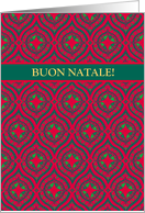 Christmas Greetings in Italian with Baubles and Stars Blank Inside card