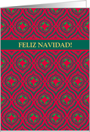 Christmas Greetings in Spanish with Baubles and Stars Blank Inside card