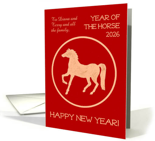 Custom Name Chinese New Year of the Horse 2026 card (1192242)