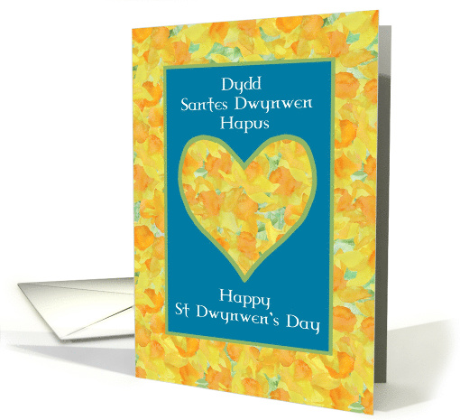 St Dwynwen's Day Daffodils Heart Welsh and English Blank Inside card