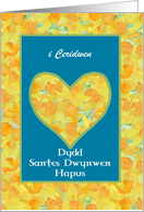 Custom Name We;sj St Dwynwen’s Day Daffodils Blank Inside card