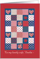 Valentine’s Card to Personalise, Hearts and Roses Patchwork card