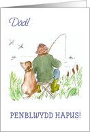 Father’s Birthday in Welsh with Man Fishing with his Dog Blank Inside card