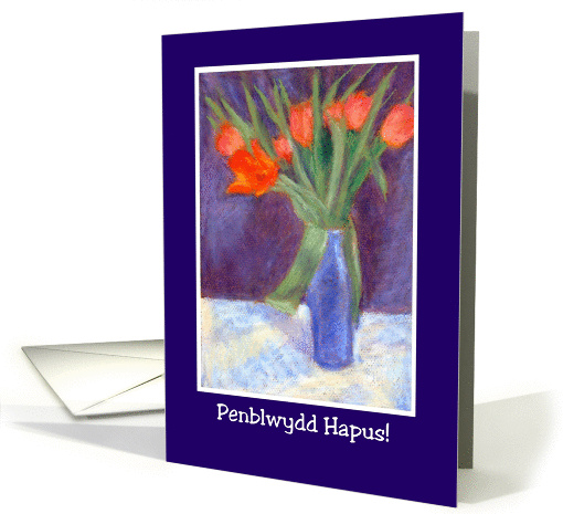 Birthday Card, Welsh Greeting, Scarlet Tulips card (1251468)