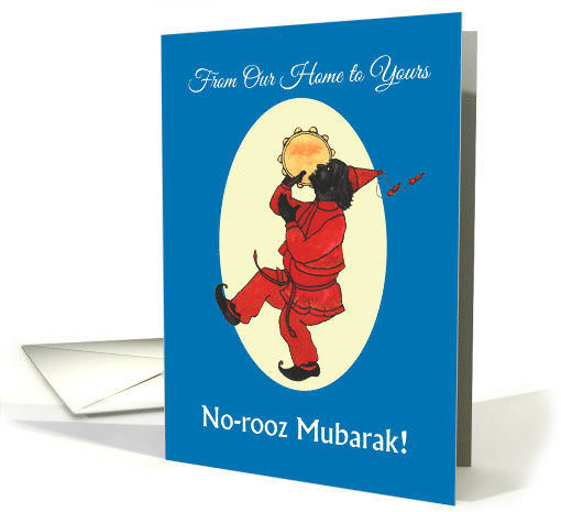 Norooz Our Home to Yours Haji Firuz Persian New Year card (1252080)