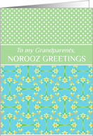 Norooz Greeting Card for Grandparents Daffodils and Polka Dots card