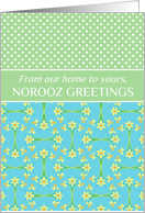Norooz Greetings From Our Home to Yours Daffodils and Polkas card