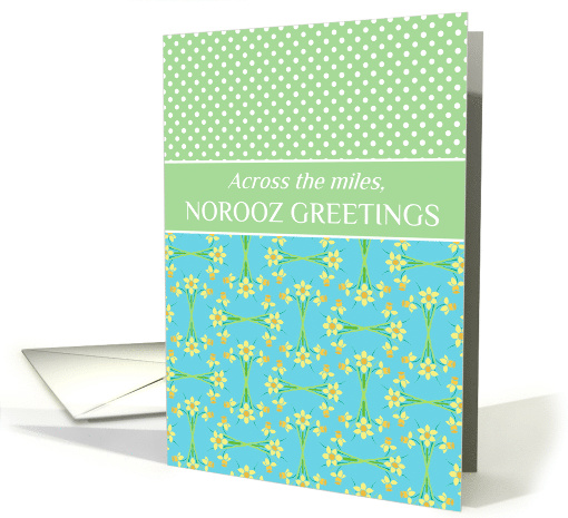 Norooz Greetings Across the Miles Daffodils and Polka Dots card