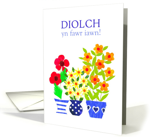 Thank You in Welsh with Bright Flowers Blank Inside card (1256292)