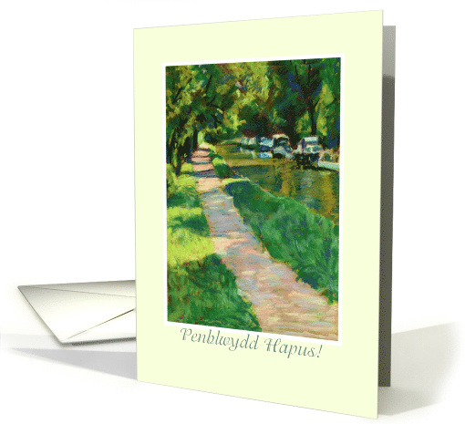 Birthday Welsh Greeting Canal Towpath Blank Inside card (1256302)