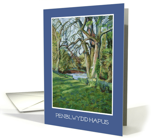 Birthday with Spring Landscape and Welsh Greeting Blank Inside card