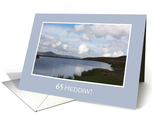Custom Age Birthday Welsh Greeting and Sugarloaf Mountain card