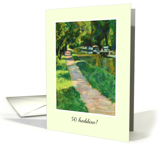 Custom Age Birthday with Welsh Greeting Canal Towpath card (1256856)