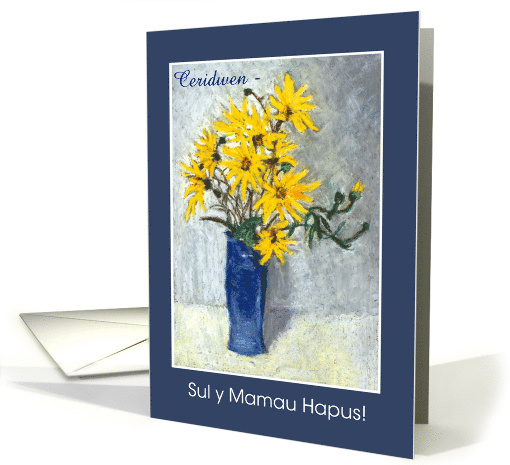 Custom Name Mother's Day in Welsh with Sunflowers Blank Inside card