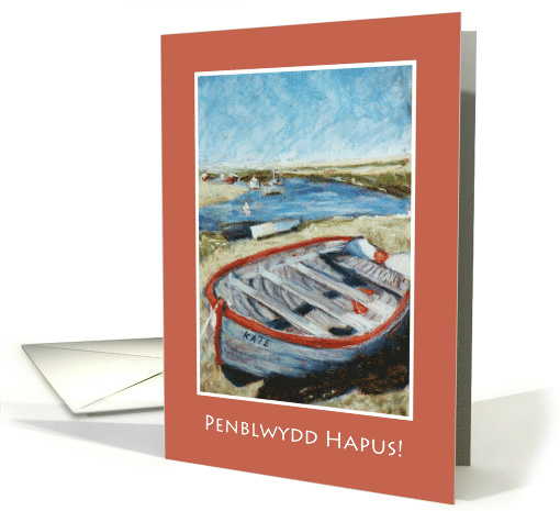 Birthday with Welsh Greeting with Beached Boat Blank Inside card