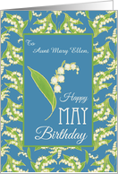 Custom Front May Birthday with Lilies on Blue card