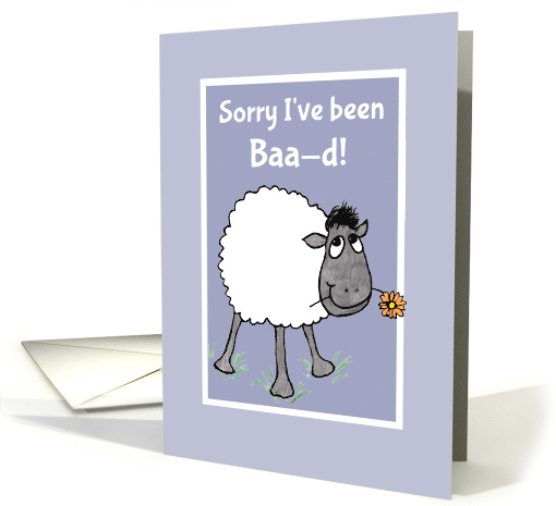 Apology Message with Cute Sheep Holding Flower Blank Inside card