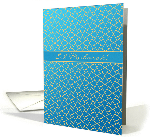 Eid Mubarak Card: Blue, Gold-effect Islamic Pattern card (1291490)