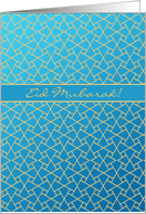 Eid Mubarak Card: Blue, Gold-effect Islamic Pattern card