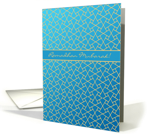 Ramadan Mubarak Card: Blue, Gold-effect Islamic Pattern card (1291494)