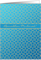 Ramadan Mubarak Card: Blue, Gold-effect Islamic Pattern card