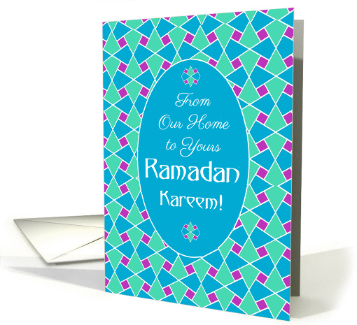 Ramadan Card Our Home to Yours: Blue, Green, Purple,... (1291512)