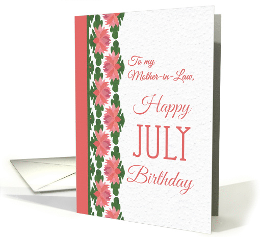 For Mother in Law's July Birthday with Water Lily Border card