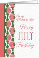 For Mother in Law’s July Birthday with Water Lily Border card