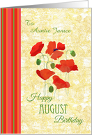 Custom Front August Birthday with Red Field Poppies card