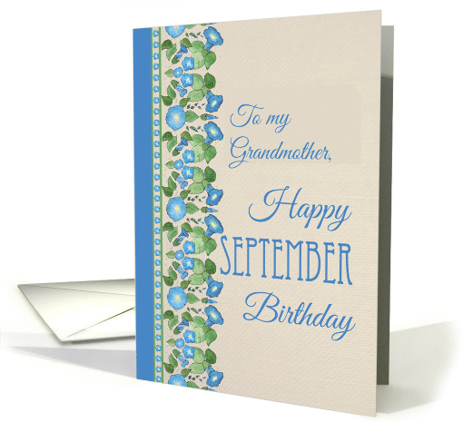 For Grandmother September Birthday Morning Glory Blank Inside card