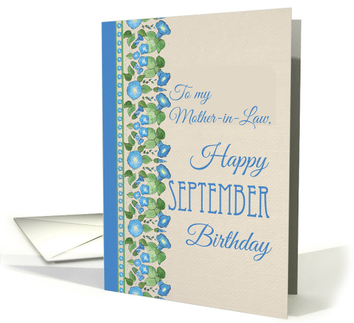 For Mother in Law September Birthday Morning Glory Blank Inside card