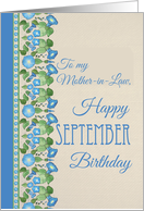 For Mother in Law September Birthday Morning Glory Blank Inside card