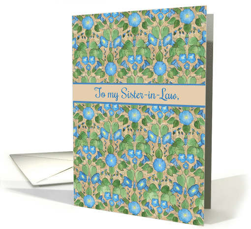 For Sister in Law Get Well Blue Morning Glory Pattern card (1322940)