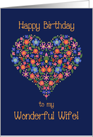 For Wife’s Birthday Folk Art Style Floral Heart card